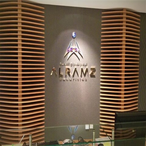 Al Ramz Office